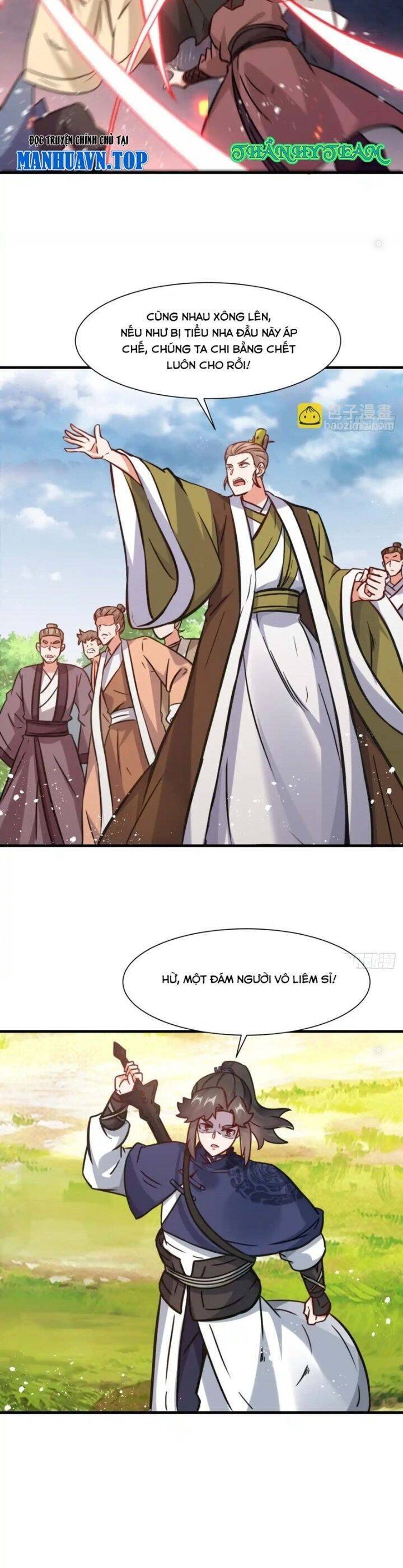 Vô Tận Thôn Phệ Chapter 222 - 7