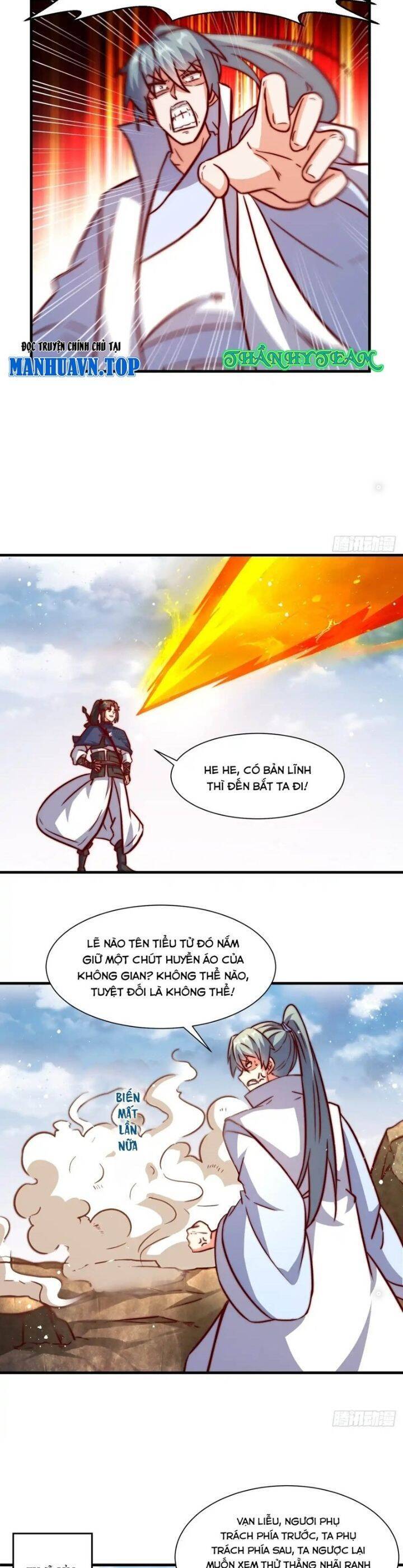 Vô Tận Thôn Phệ Chapter  223 - 11