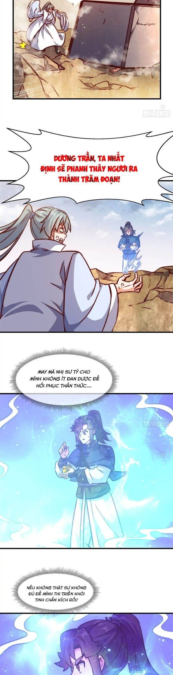 Vô Tận Thôn Phệ Chapter  223 - 14