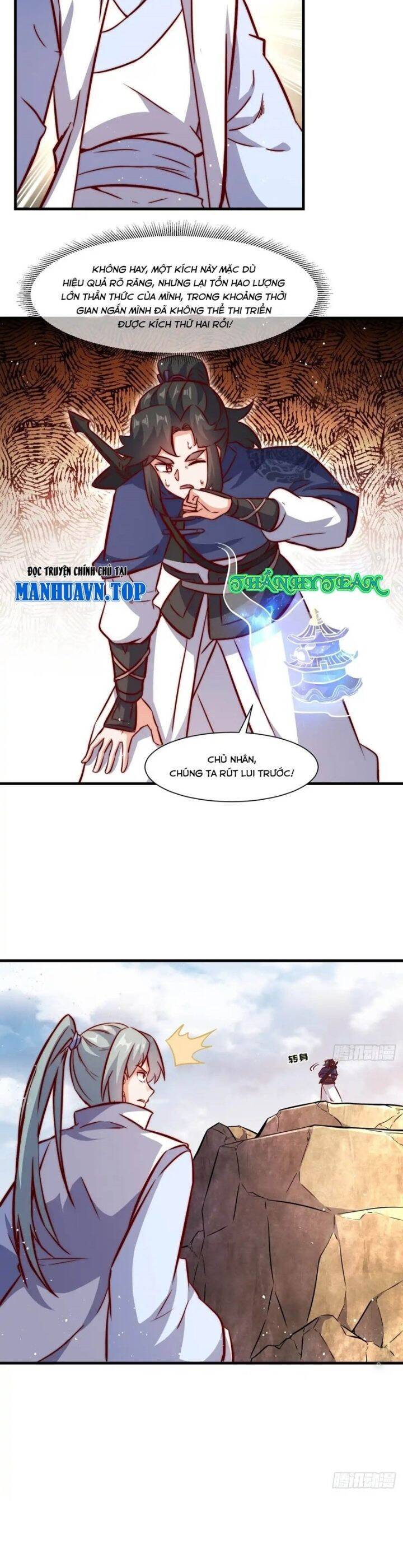 Vô Tận Thôn Phệ Chapter  223 - 7