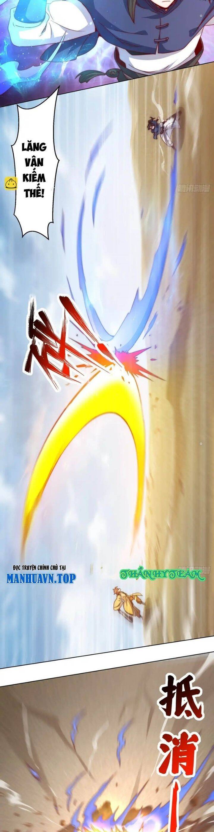 Vô Tận Thôn Phệ Chapter  224 - 11