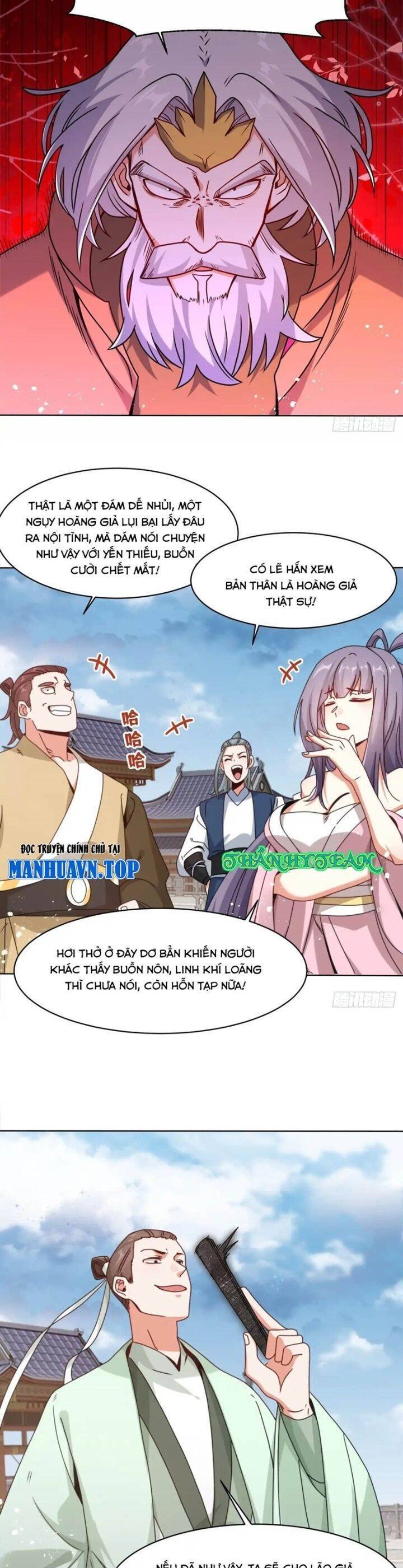 Vô Tận Thôn Phệ Chapter  225 - 11