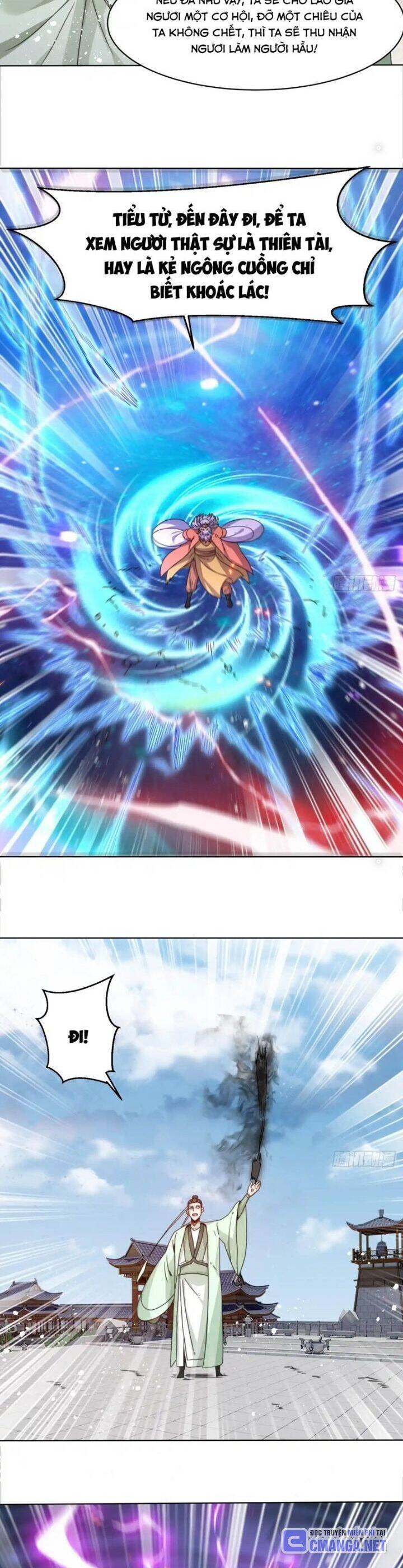 Vô Tận Thôn Phệ Chapter  225 - 12
