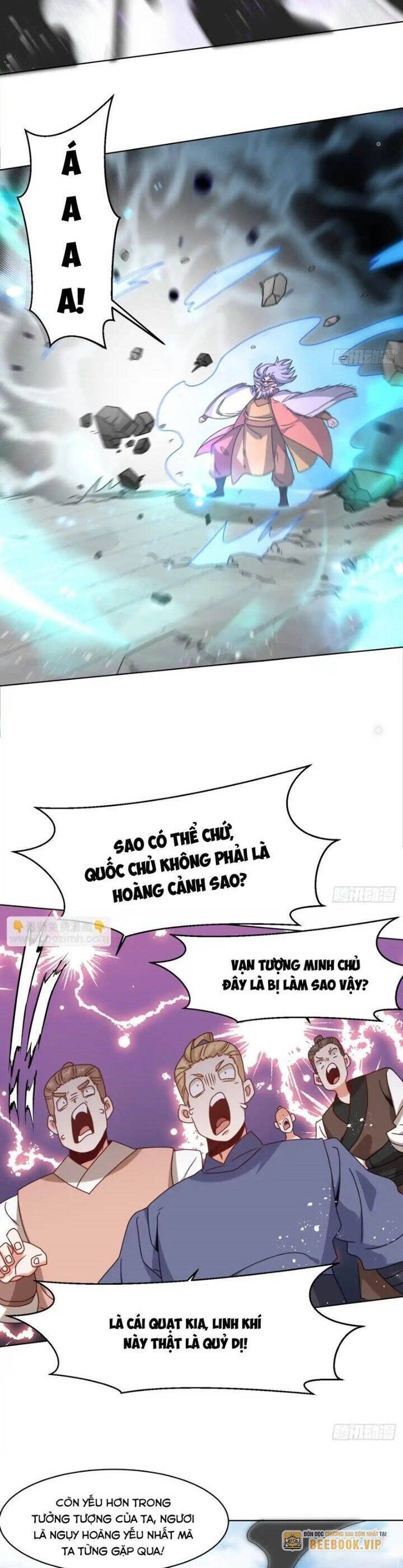 Vô Tận Thôn Phệ Chapter  225 - 14
