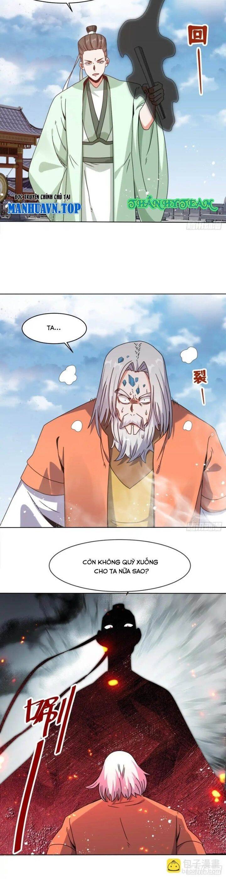 Vô Tận Thôn Phệ Chapter  225 - 15