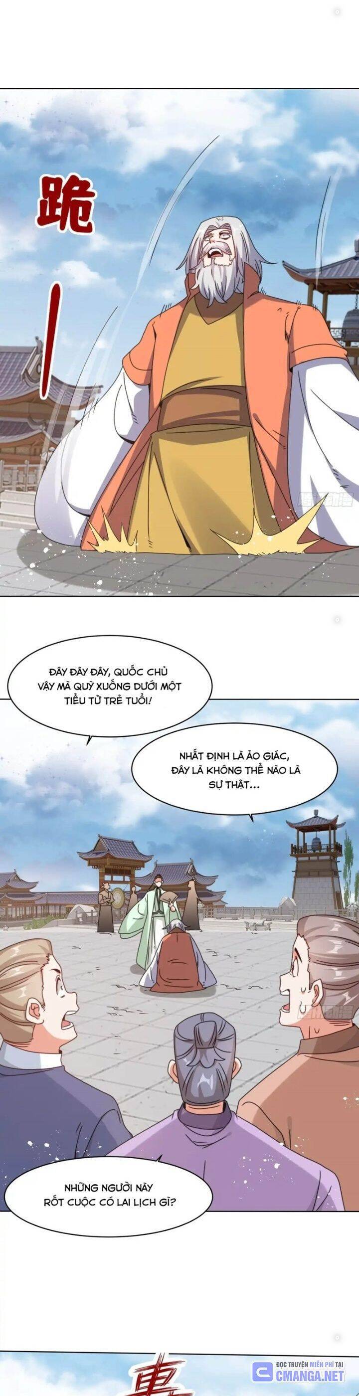 Vô Tận Thôn Phệ Chapter  225 - 16