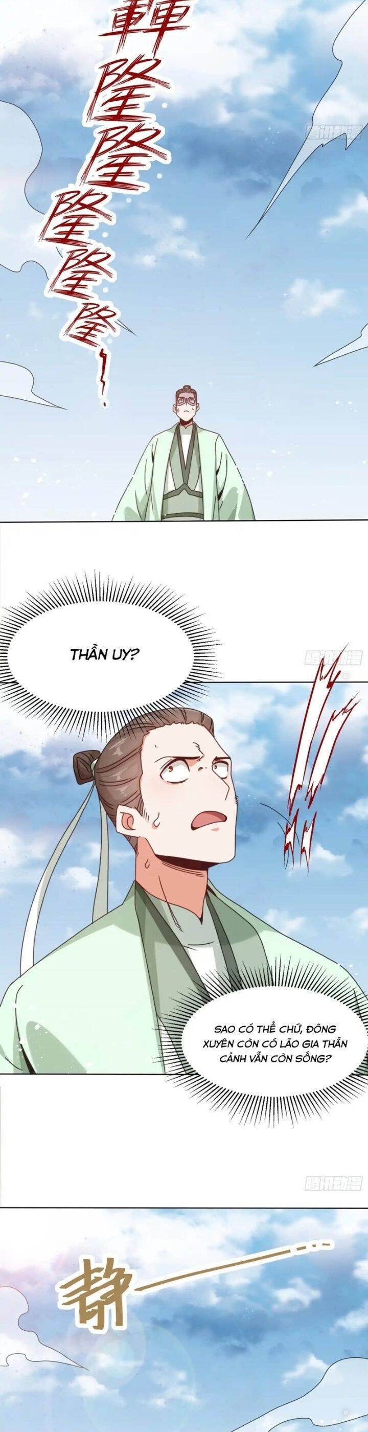 Vô Tận Thôn Phệ Chapter  225 - 17