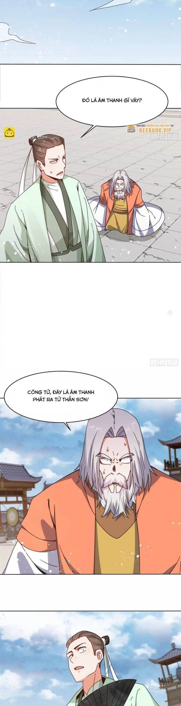 Vô Tận Thôn Phệ Chapter  225 - 18