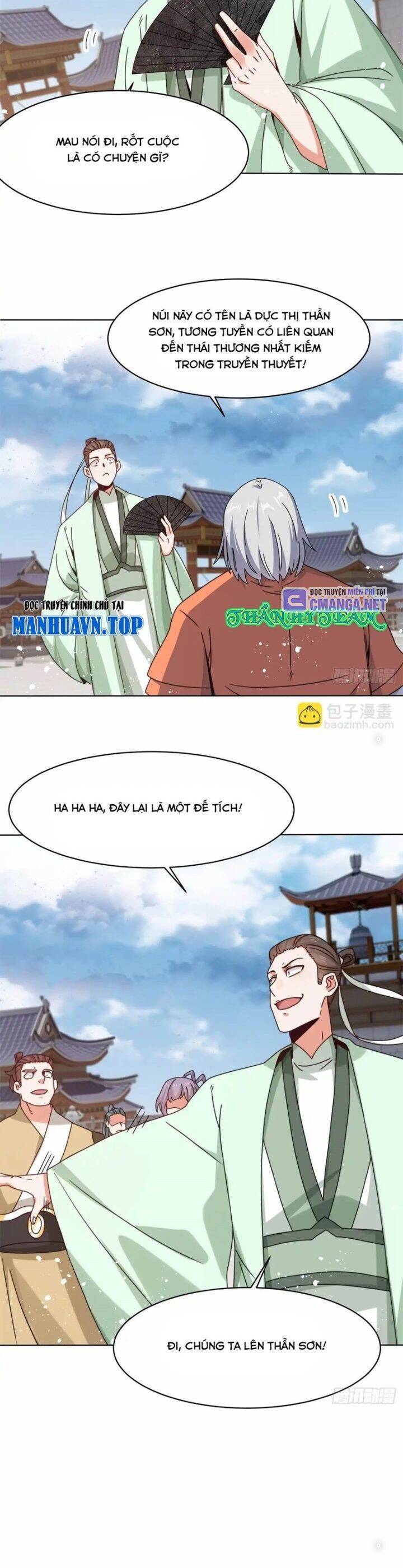 Vô Tận Thôn Phệ Chapter  225 - 19