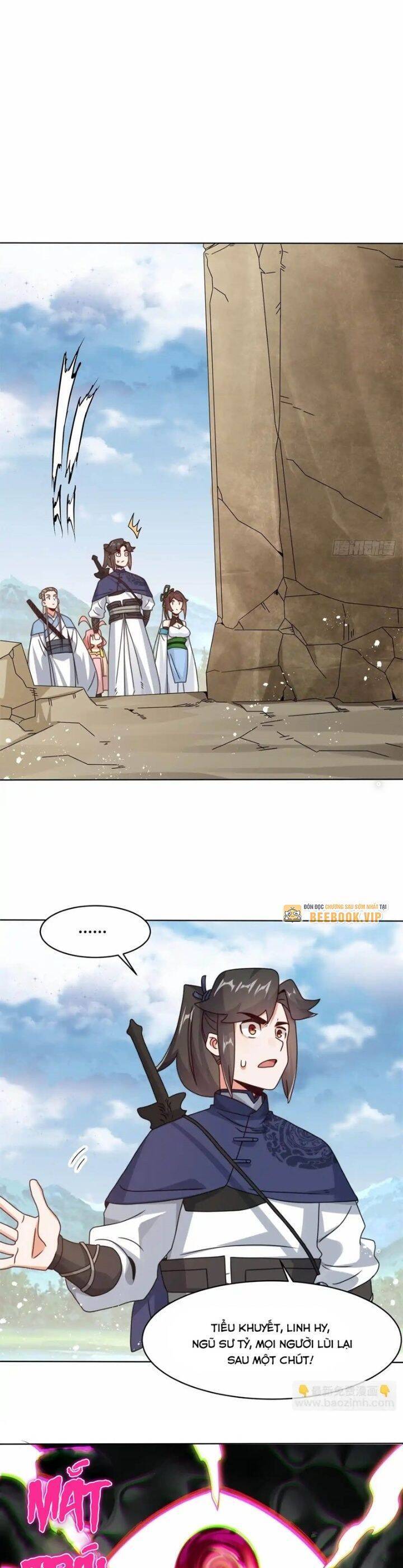 Vô Tận Thôn Phệ Chapter  225 - 20