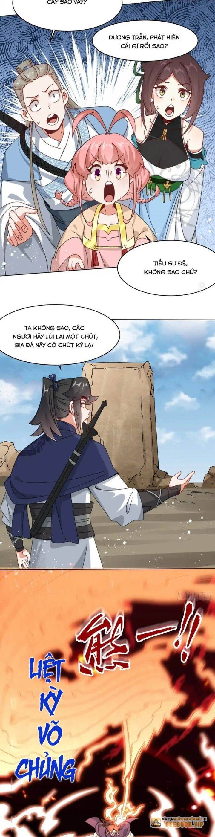 Vô Tận Thôn Phệ Chapter  225 - 22