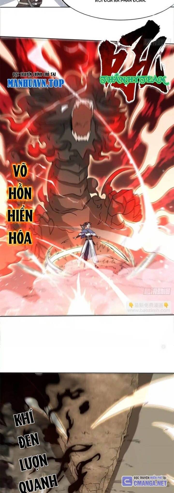Vô Tận Thôn Phệ Chapter  225 - 4