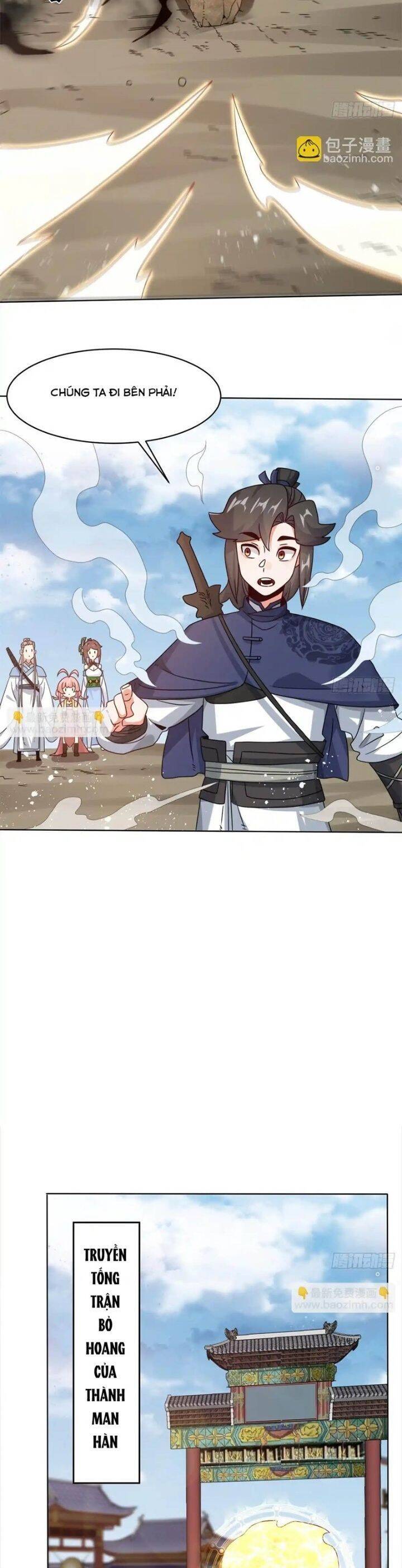 Vô Tận Thôn Phệ Chapter  225 - 5