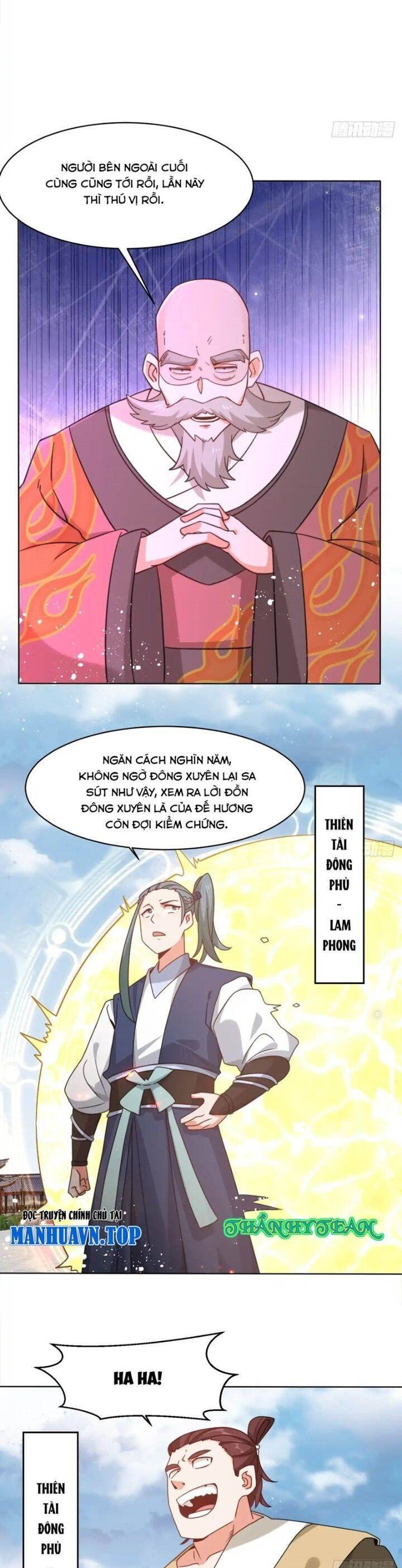 Vô Tận Thôn Phệ Chapter  225 - 7