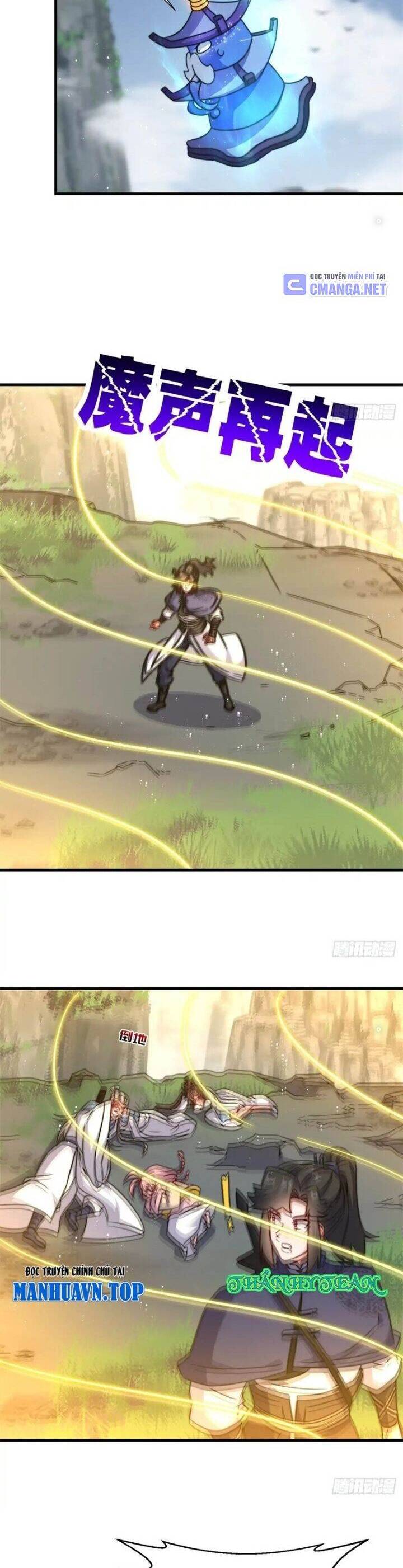 Vô Tận Thôn Phệ Chapter  226 - 16