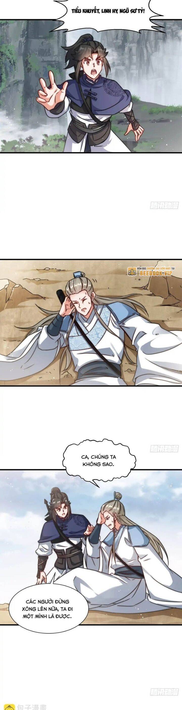 Vô Tận Thôn Phệ Chapter 226 - 17