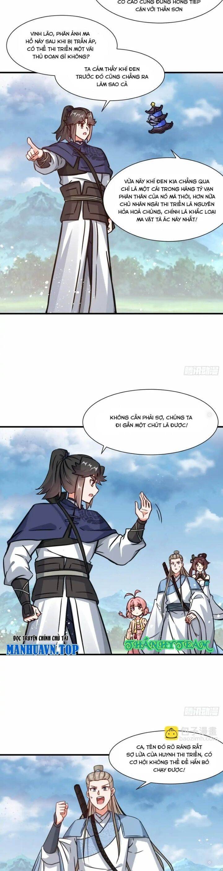 Vô Tận Thôn Phệ Chapter  226 - 5