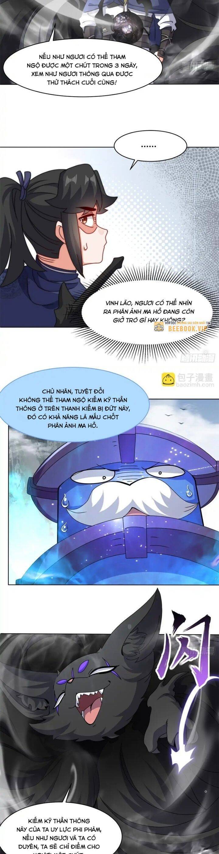 Vô Tận Thôn Phệ Chapter 227 - 17
