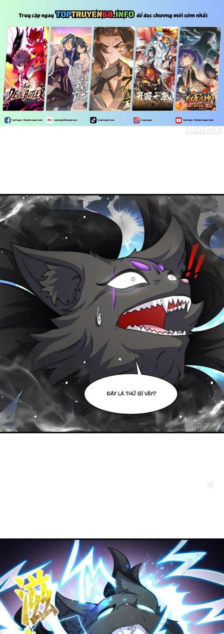 Vô Tận Thôn Phệ Chapter  228 - 2