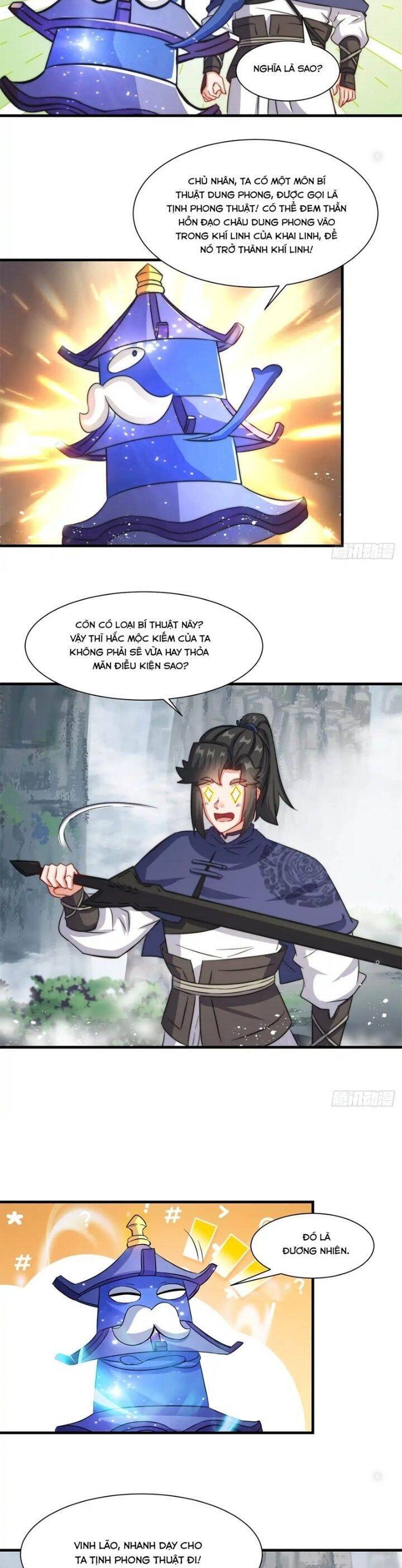 Vô Tận Thôn Phệ Chapter  228 - 11