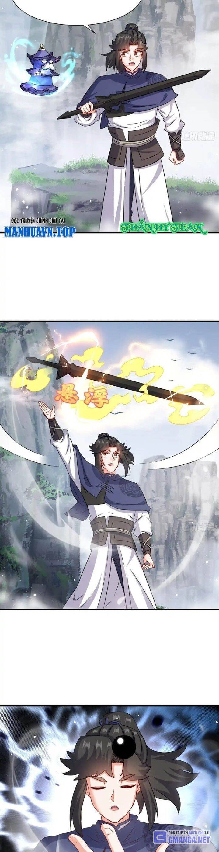 Vô Tận Thôn Phệ Chapter  228 - 12