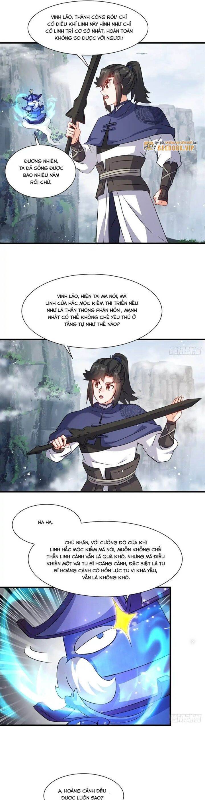 Vô Tận Thôn Phệ Chapter  228 - 14