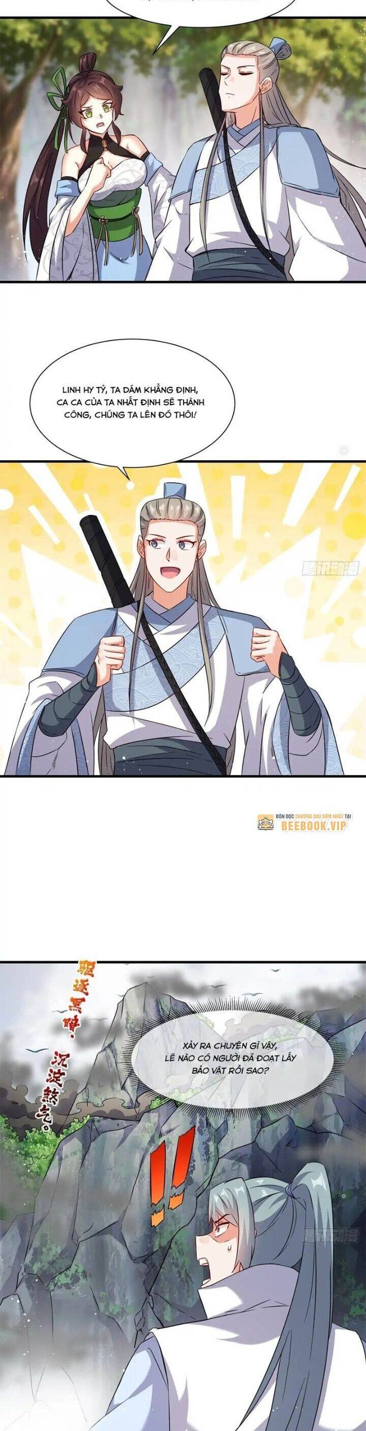 Vô Tận Thôn Phệ Chapter  228 - 16