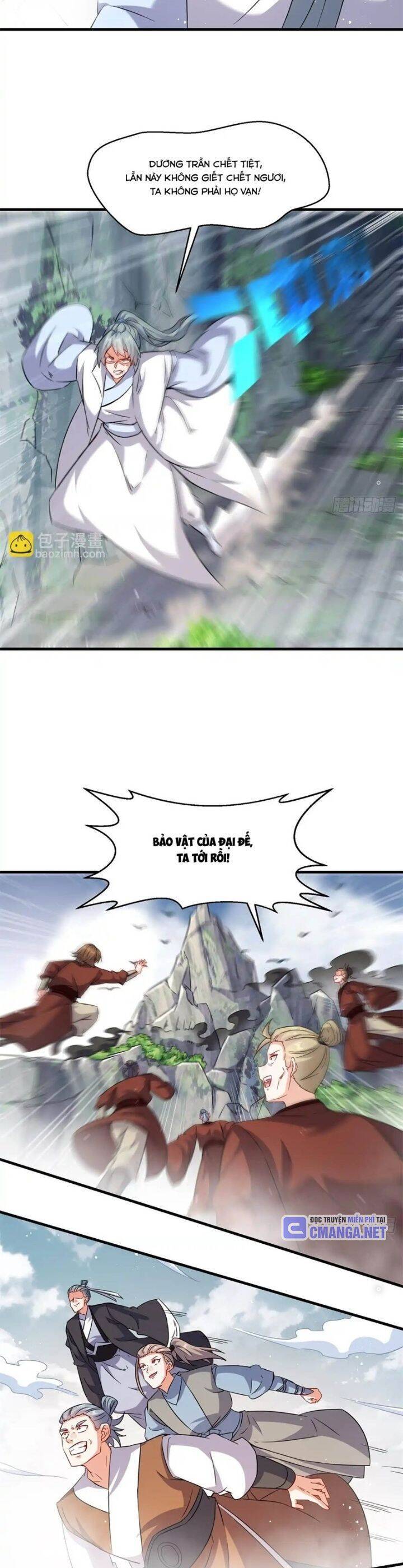 Vô Tận Thôn Phệ Chapter  228 - 17