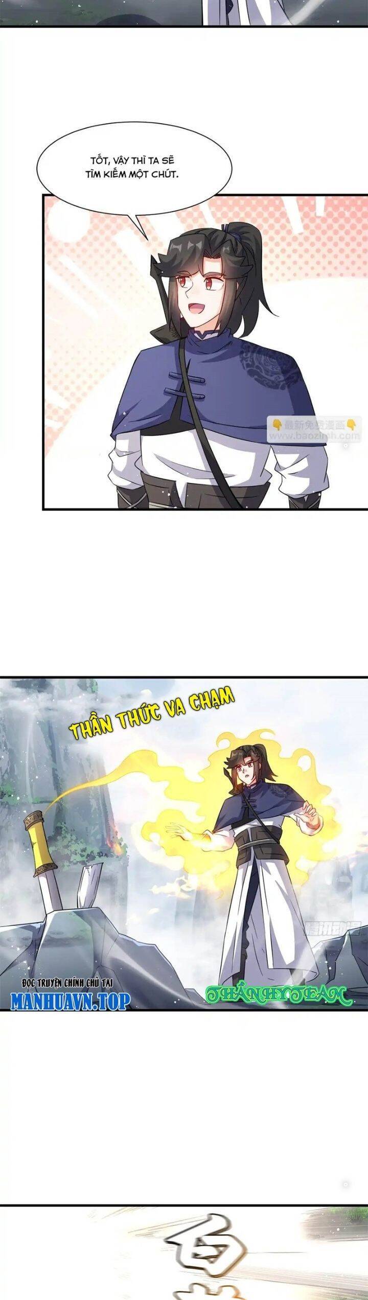 Vô Tận Thôn Phệ Chapter  228 - 19