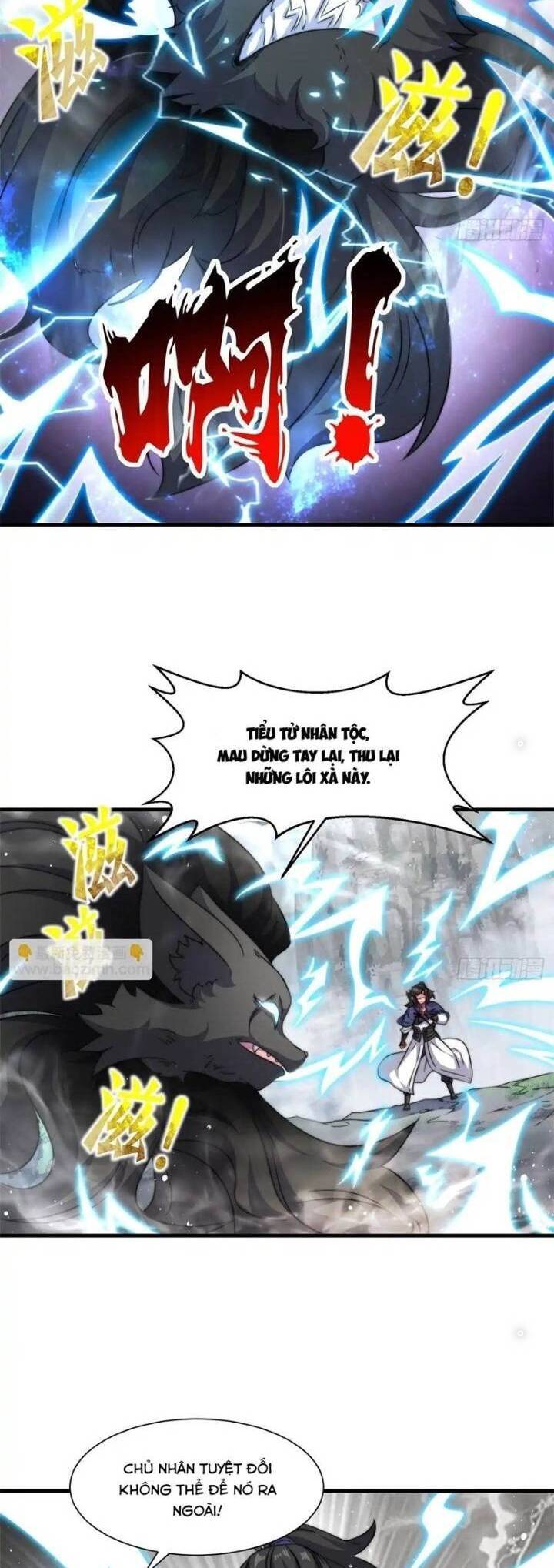 Vô Tận Thôn Phệ Chapter  228 - 3