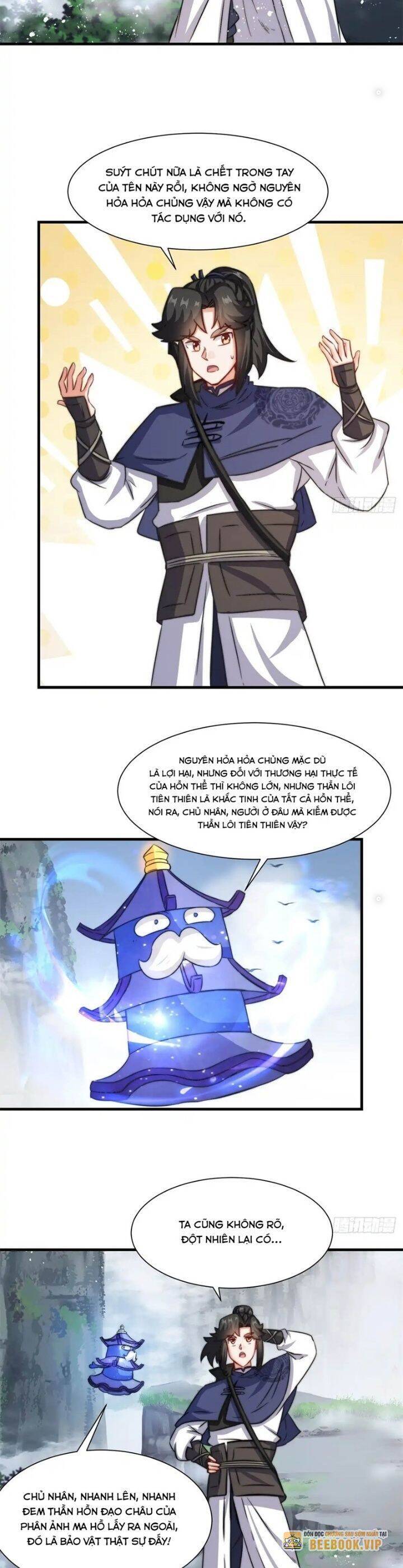 Vô Tận Thôn Phệ Chapter  228 - 6