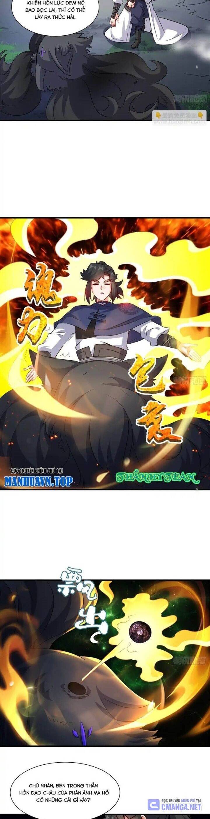 Vô Tận Thôn Phệ Chapter  228 - 8