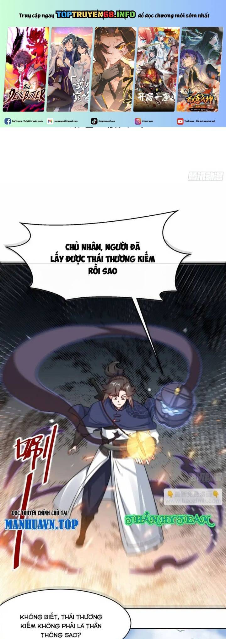 Vô Tận Thôn Phệ Chapter 229 - 2