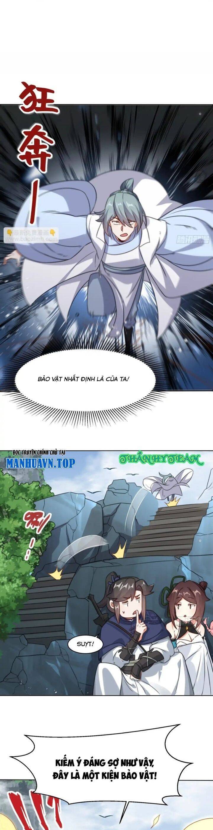 Vô Tận Thôn Phệ Chapter  229 - 11