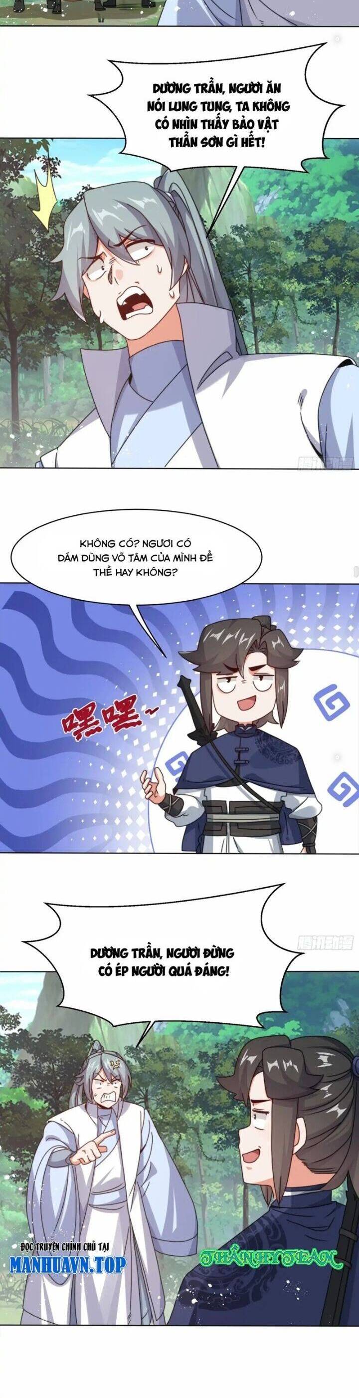 Vô Tận Thôn Phệ Chapter 229 - 14