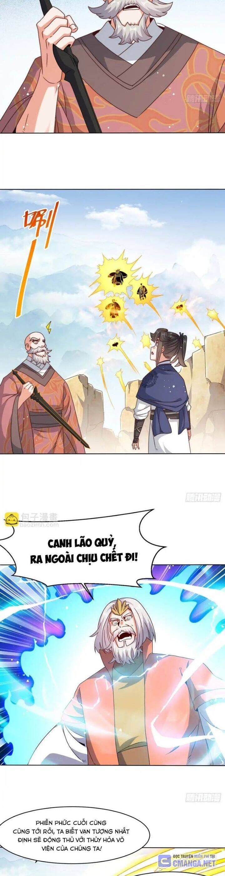 Vô Tận Thôn Phệ Chapter  230 - 8