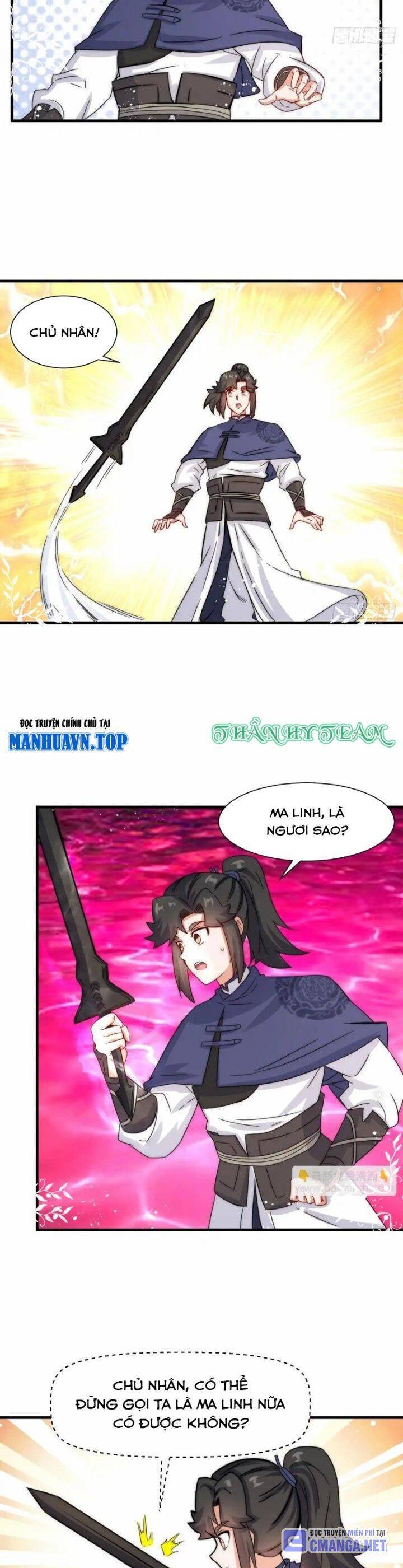 Vô Tận Thôn Phệ Chapter  231 - 12