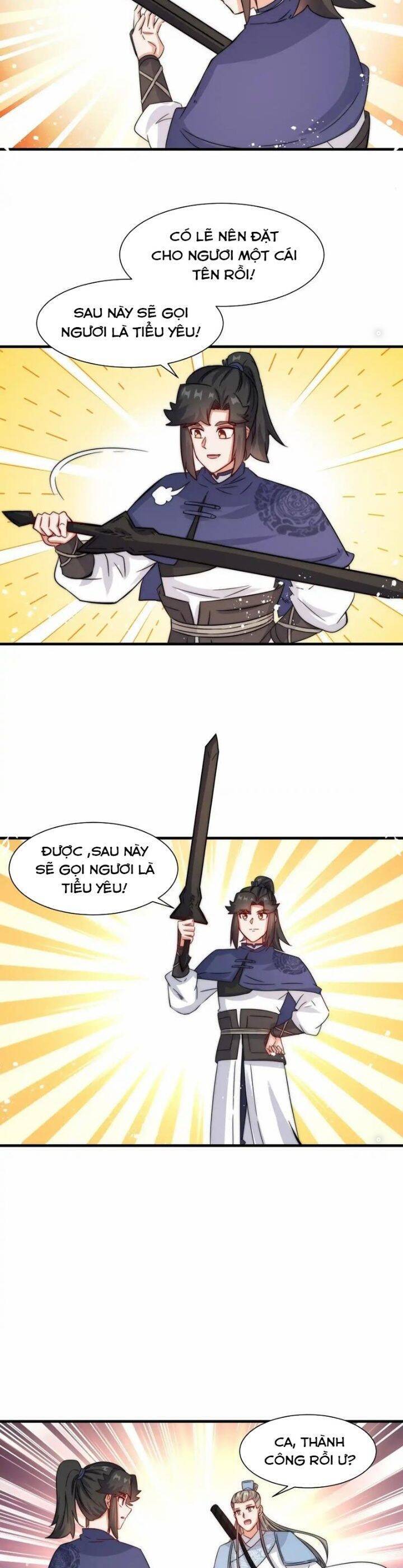 Vô Tận Thôn Phệ Chapter  231 - 13