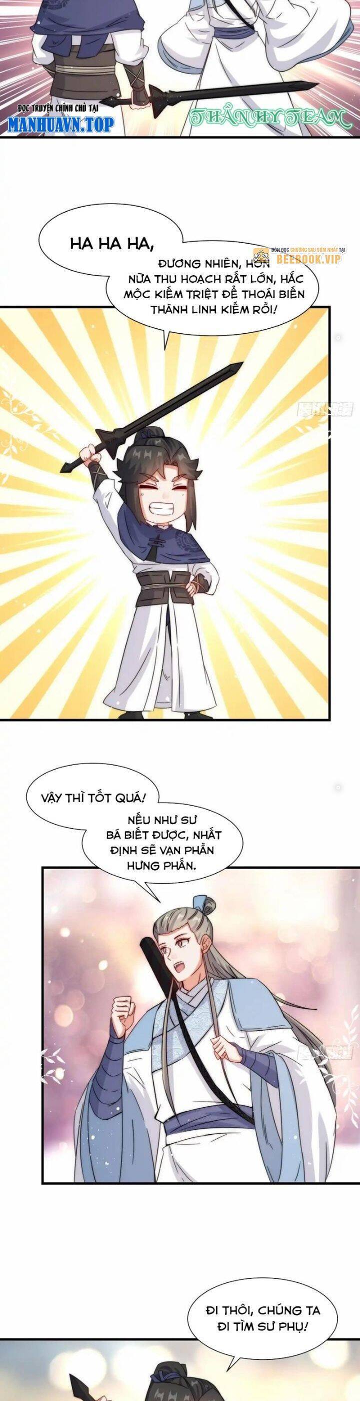 Vô Tận Thôn Phệ Chapter  231 - 14