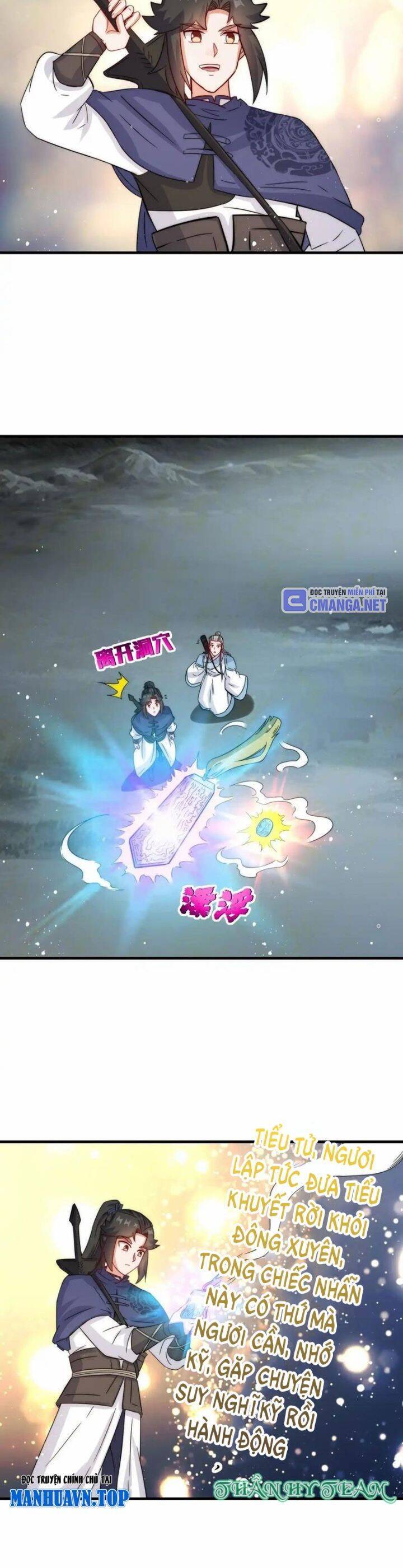 Vô Tận Thôn Phệ Chapter  231 - 15