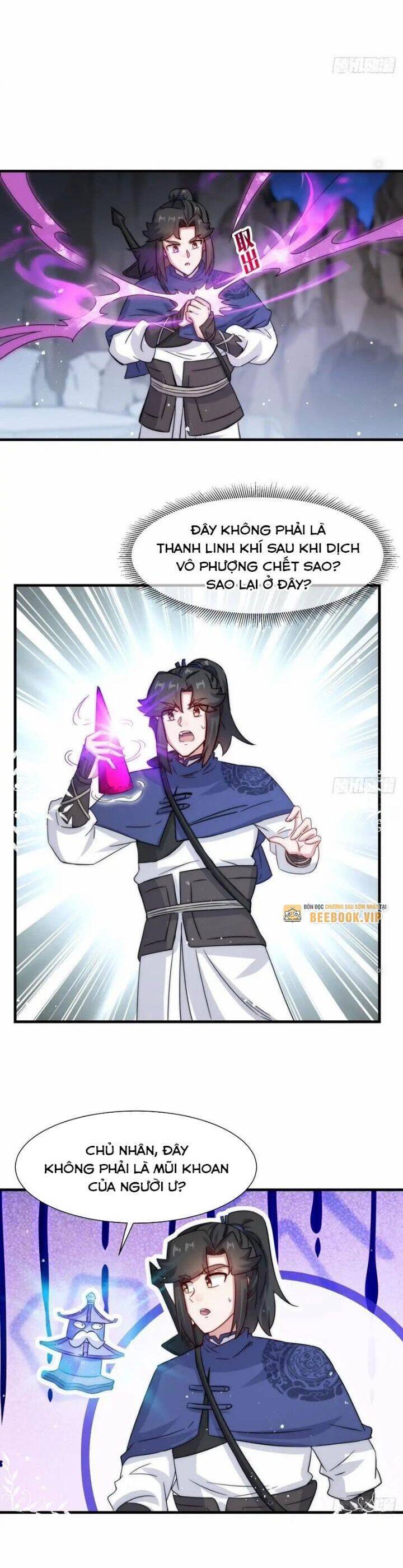 Vô Tận Thôn Phệ Chapter  231 - 16