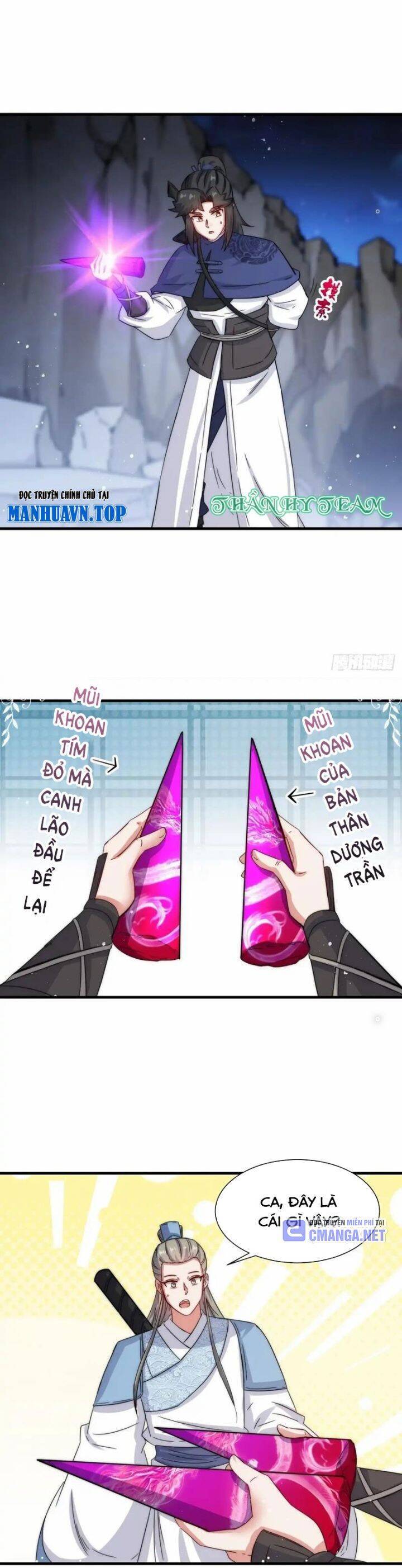 Vô Tận Thôn Phệ Chapter  231 - 17