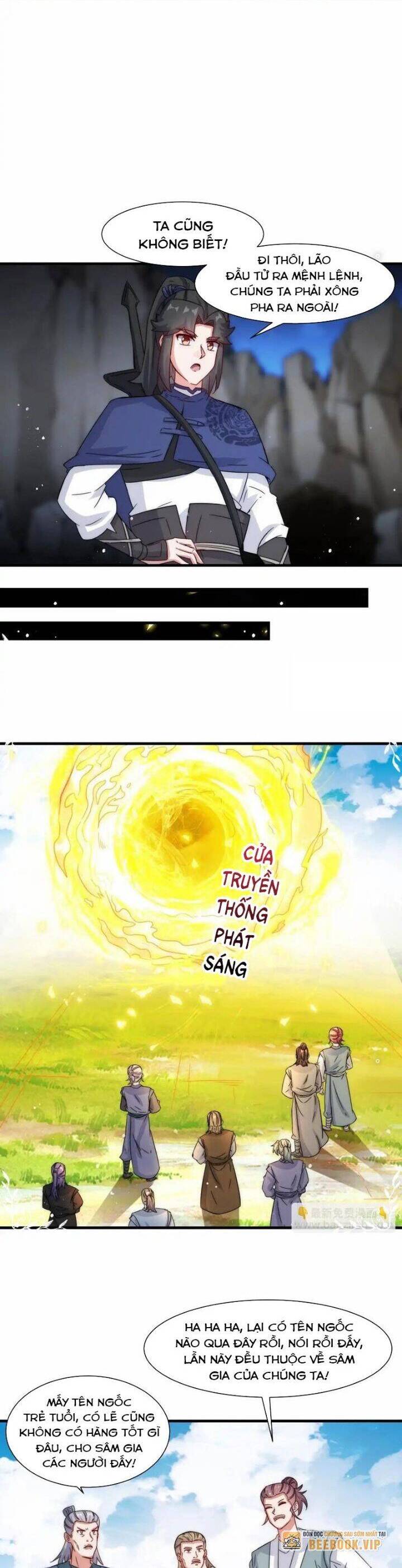 Vô Tận Thôn Phệ Chapter  231 - 18