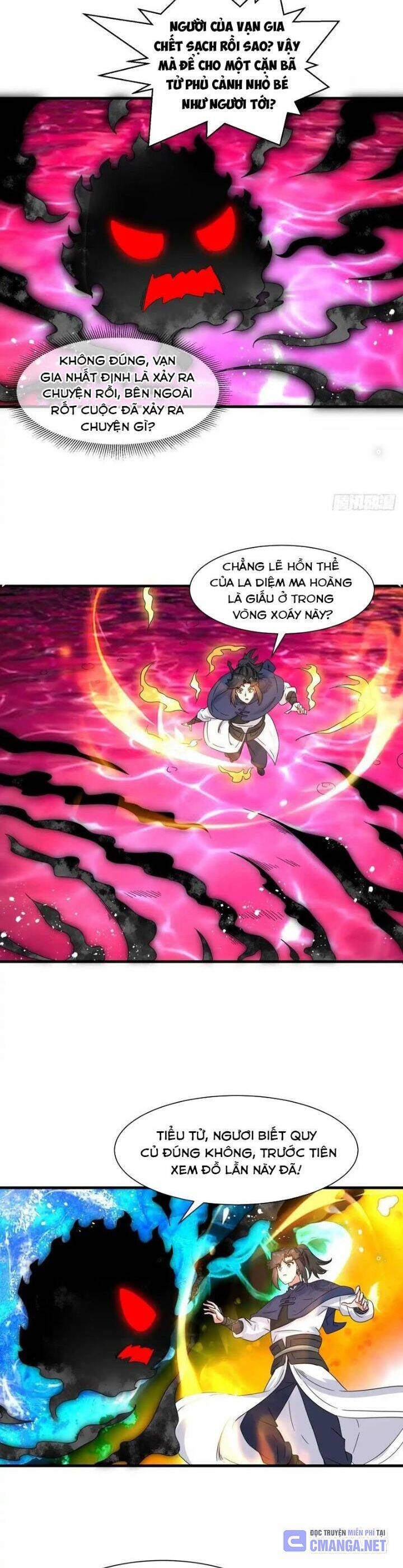 Vô Tận Thôn Phệ Chapter  231 - 8