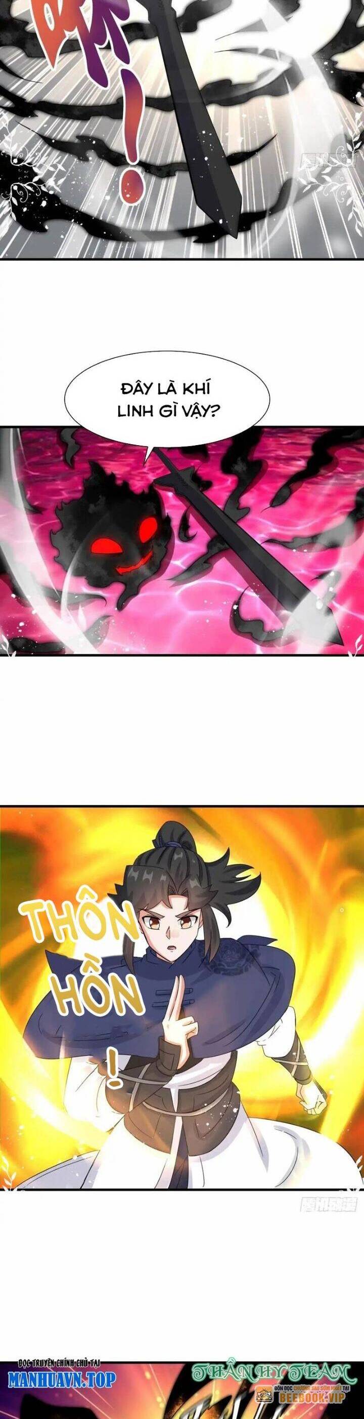 Vô Tận Thôn Phệ Chapter  231 - 10