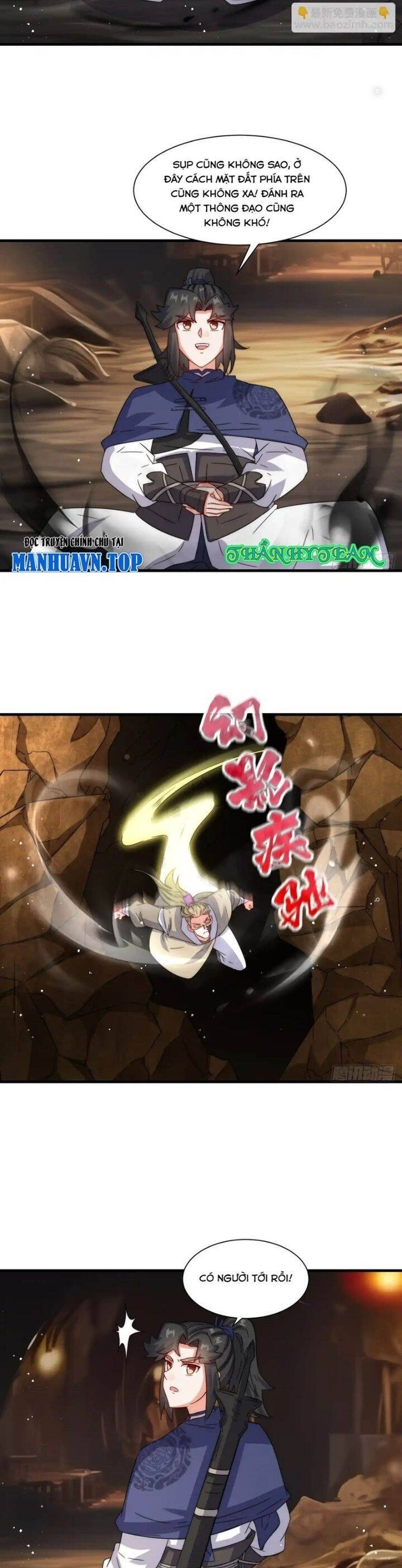 Vô Tận Thôn Phệ Chapter  232 - 11