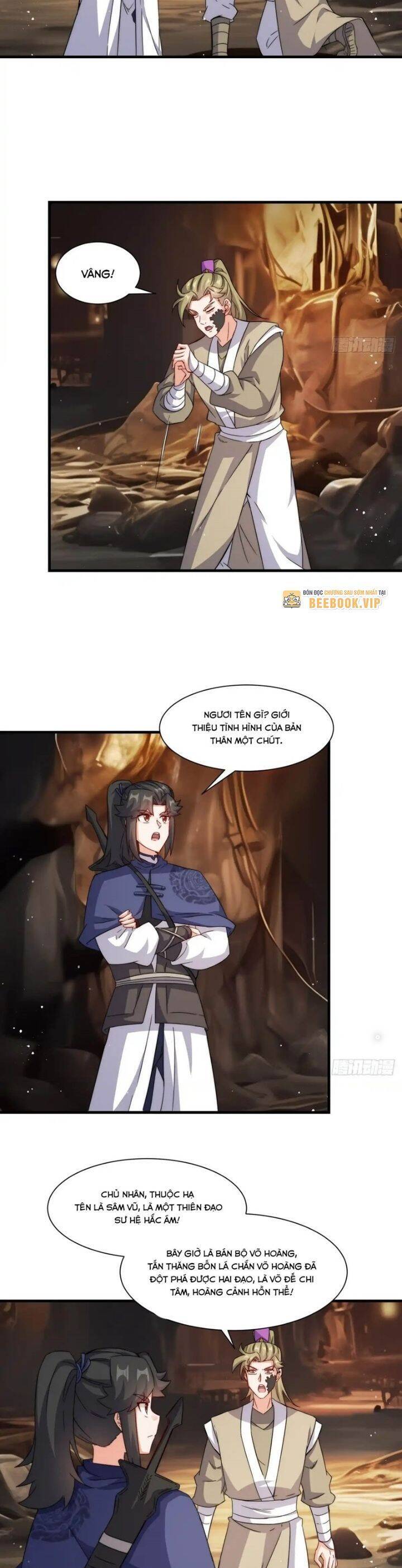 Vô Tận Thôn Phệ Chapter  232 - 17