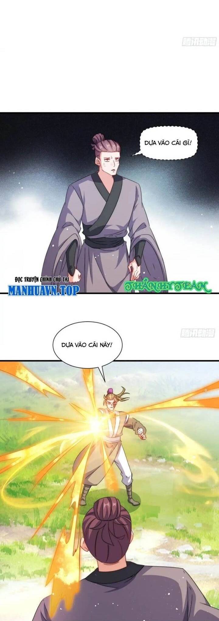 Vô Tận Thôn Phệ Chapter  232 - 3