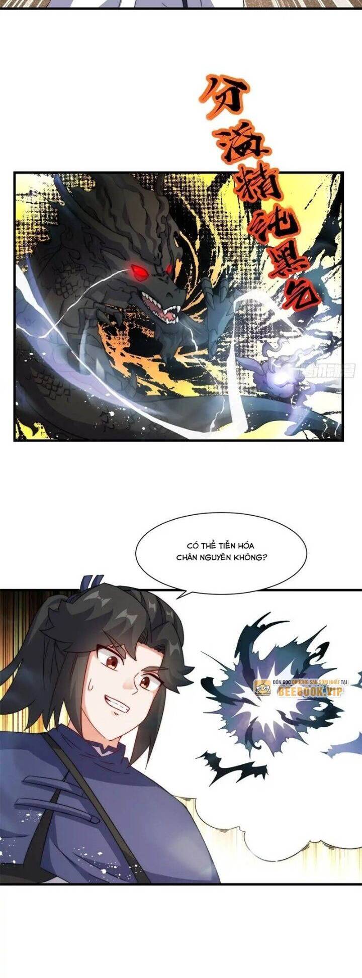 Vô Tận Thôn Phệ Chapter  232 - 22