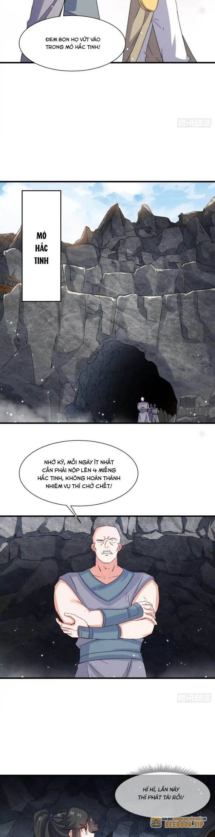 Vô Tận Thôn Phệ Chapter  232 - 6